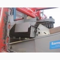 Samro Grimme