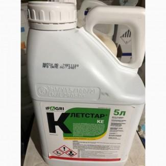 Клетстар, КЕ - системний гербіцид для знищення бур’янів в посівах соняшнику, ріпаку і ц/б
