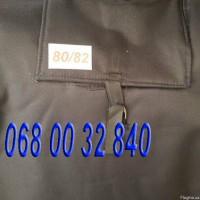 Утеплитель (утеплювач, чехол капота) МТЗ 80/82892 920 80.1 821 під квадратні/круглі фари