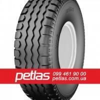 Агро сільгосп шини 420/85 R28 PETLAS TA 110 (С/Х) 139/136