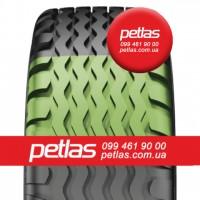 Агро сільгосп шини 420/85 R28 PETLAS TA 110 (С/Х) 139/136