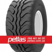 Агро сільгосп шини 420/85 R28 PETLAS TA 110 (С/Х) 139/136