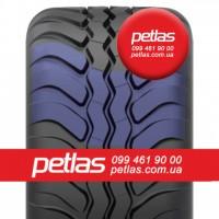 Агро сільгосп шини 420/85 R28 PETLAS TA 110 (С/Х) 139/136