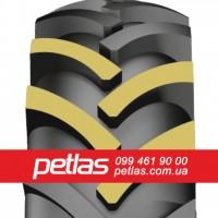Агро сільгосп шини 420/85 R28 PETLAS TA 110 (С/Х) 139/136