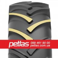 Агро сільгосп шини 420/85 R28 PETLAS TA 110 (С/Х) 139/136