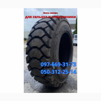 Шина 480/80-26(18.4-26) Galaxy Hulk (14PR, TL)