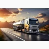 Продам дизельное топливо эвро-5 оптом от 5 куб цена 43.6 грн