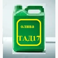 Продам олива трансмісійна Нигрол, ТАП 15, ТАД 17