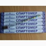 Спиртомер бытовой повышенной точности 0-96