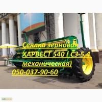 Сеялки Харвест 540 и Харвест 360 аналог селки СЗ-5, 4 сеялки Харвест 540 и Харвест 360 с