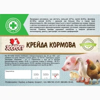 Кормовые добавки