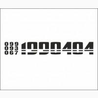 Металлообработка. Данкер. Danker