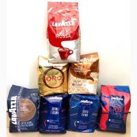 Кофе в зернах Lavazza в ассортименте 1 кг