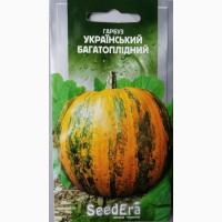 Тыква Украинская многоплодная 20г SeedEra