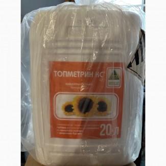 Топметрин - гербіцид від однорічних дводольних та деяких злакових бур#039;янів