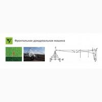 Фронтальная система орошения Variant Irrigation (ООО Вариант Агро Строй)