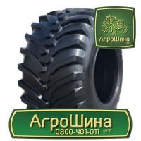 460/85r38 ≡ ТРАКТОРНЫЕ ШИНЫ ≡ Агрошина.укр