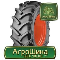 460/85r38 ≡ ТРАКТОРНЫЕ ШИНЫ ≡ Агрошина.укр