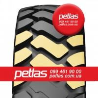 Шина 16/70r20 PETLAS IND-15 154 купити з доставкою по Україні