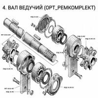 Кришка підшипника КОД.19.102-01 ПРТ-10. Вал ведучий ПРТ-10