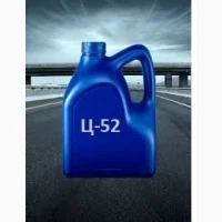 Продам олива циліндрова Ц52