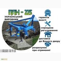Плуг для мини трактора ПЛН 225