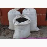 Грунт в мешках Киев Чернозем Киевская область Субстрат для газона, для посадки