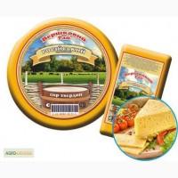 Продам твердый сыр, масло сливочное по оптовым ценам