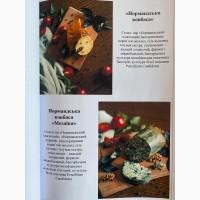 Крафтовые сыры