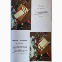 Крафтовые сыры