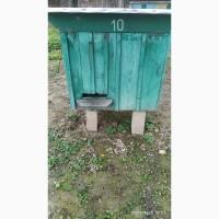 Пр0двм 6дж0л0сім#039;ї рв30м 3 8уликвми