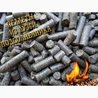 Пеллета топливная из лузги подсолнечника Харьков, в мешках 40 кг