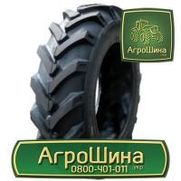 710/70r42 mitas sft ≡ ТРАКТОРНЫЕ ШИНЫ ≡ Агрошина.укр