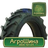 710/70r42 mitas sft ≡ ТРАКТОРНЫЕ ШИНЫ ≡ Агрошина.укр