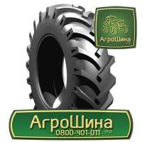 710/70r42 mitas sft ≡ ТРАКТОРНЫЕ ШИНЫ ≡ Агрошина.укр