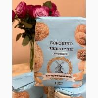 Продам Борошно 1/С, В/С