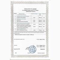 Відновлення Міжплиточних Швів: (Дайте Друге Життя Своїй Плитці). Фірма «SerZatyrka»