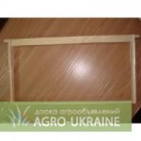 Продам заготовки рамок