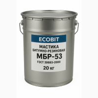 Мастика битумно резиновая МБР-53 Ecobit ГОСТ 30693-2000 Изоляция 20 кг