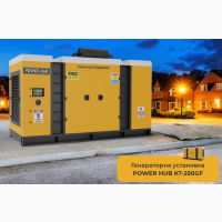 Газова Генераторна установка Power Hub 250 Квт (EU), 2026 р. в
