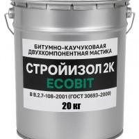 Битумно - каучуковая двухкомпонентная мастика ведро 20, 0 кг СтройИзол 2К ЭКОБИТ