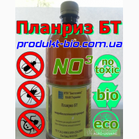 Планриз, купить планриз, планриз оптом, планриз опт, цены на планриз, оптовые цены на план