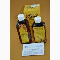 Энтеронормин йодис + se (10 доз)