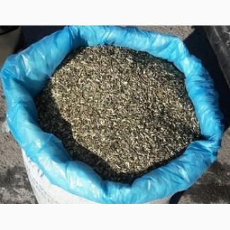 ДЕШЕВО продам МАХОРКУ, підходить в Гільзи, також Вірджинію, Прилуки, Пріму, Берлі, Дюбек