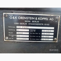 Екскаватор OK MH Plus 2000