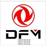 Продам запчасти на двигатель WD 615