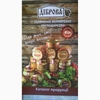 Продам мясну консервацію