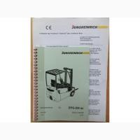 Продам электропогрузчик Jungheinrich EFG-DHac15SP в наличии