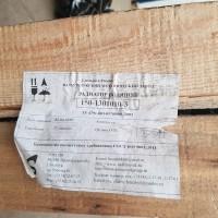 Радиатор водяного охлаждения Т 150 (5-х рядн.) (производство г.Бузулук)
