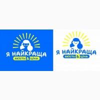 Продам товари від виробника ПРОСУВАННЯ ТМ на ринок України через рітейл канал